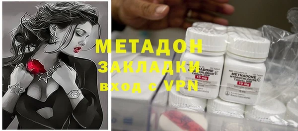 ПСИЛОЦИБИНОВЫЕ ГРИБЫ Аркадак