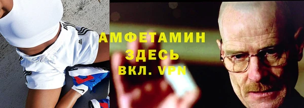 синтетический гашиш Армянск