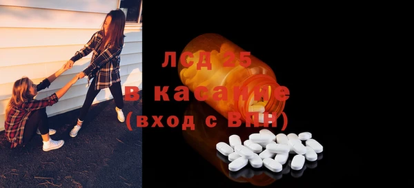 гидропоника Арсеньев