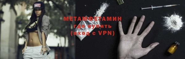 ПСИЛОЦИБИНОВЫЕ ГРИБЫ Аркадак