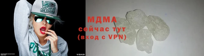 гидропоника Арсеньев