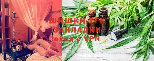 гидропоника Арсеньев
