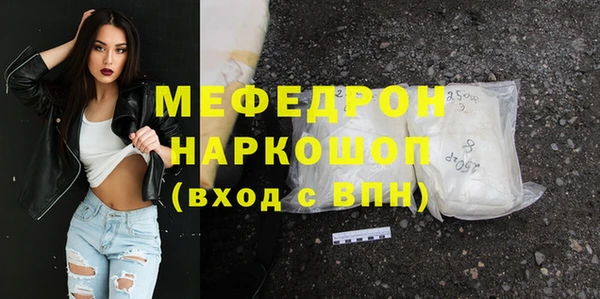 гидропоника Балабаново