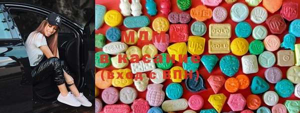 ПСИЛОЦИБИНОВЫЕ ГРИБЫ Аркадак