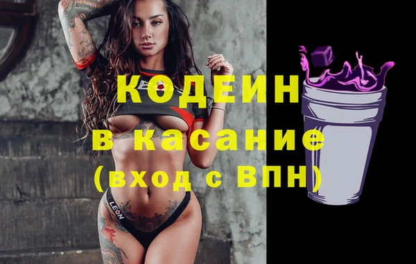 гидропоника Арсеньев