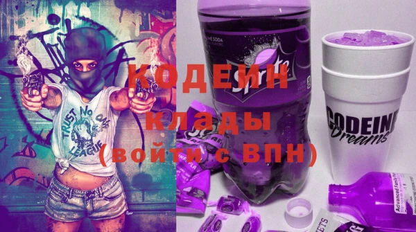 гидропоника Арсеньев