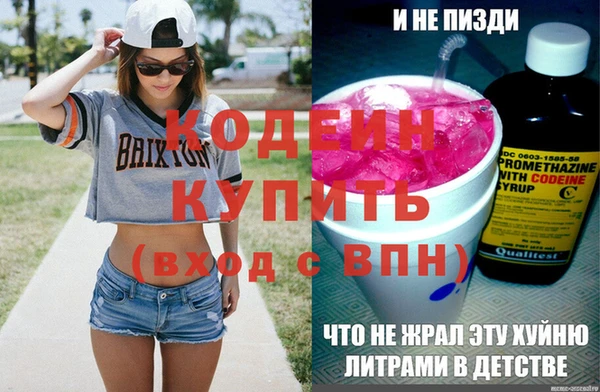 гидропоника Арсеньев