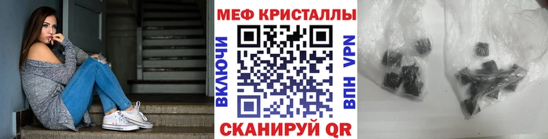МЕФ VHQ  Белинский 